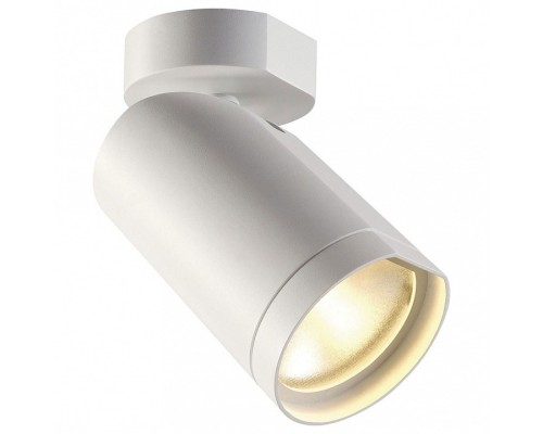 Спот SLV Bilas 156421