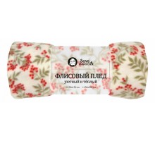 Плед (130x150 см) Сибирь