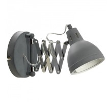 Бра Lussole Koyukuk 