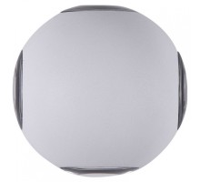 Накладной светильник Maytoni Gansevoort O575WL-L12W