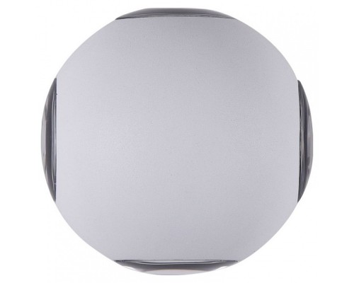 Накладной светильник Maytoni Gansevoort O575WL-L12W