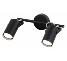 Спот Rivoli Mobile W2 BK Б0038139