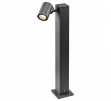 Наземный низкий светильник SLV Helia 1002198