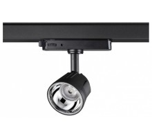 Светильник на штанге Novotech Knof 358717