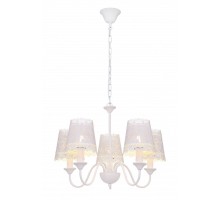 Подвесная люстра Globo Sabadell 15372-5H