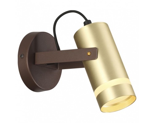 Бра Lumion Harper 4444/1W