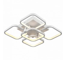 Потолочная люстра ST-Luce Erto 