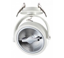 Светильник на штанге Novotech Snail 357565