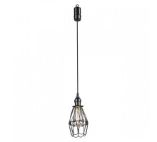 Подвесной светильник Globo Spacy 28196