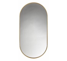 Зеркало настенное Арена V20166