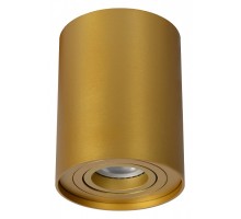 Накладной светильник Lucide Tube 22952/01/02