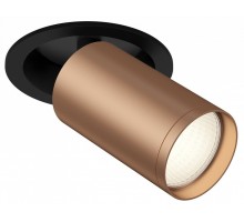 Спот Maytoni Focus S C048CL-1BC