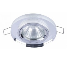 Встраиваемый светильник Maytoni Metal DL289-2-01-W