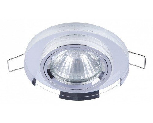 Встраиваемый светильник Maytoni Metal DL289-2-01-W