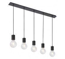 Подвесной светильник Globo Hermine 54030-5H