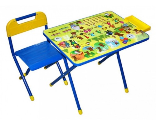 Набор для детской 3-1