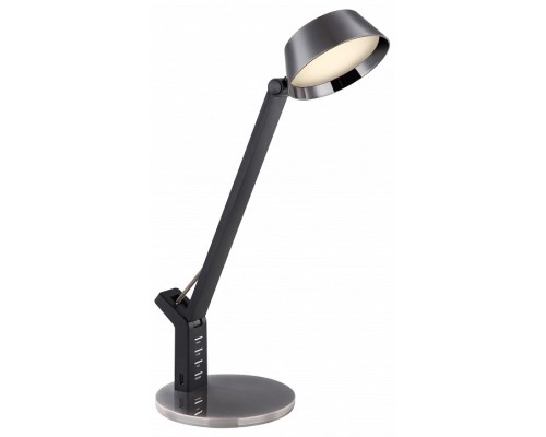 Настольная лампа офисная Globo Ursino 58422B