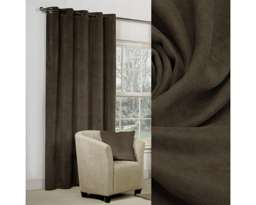 Портьера (200x270 см) 1шт. RR