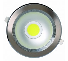 Встраиваемый светильник Horoz Electric Helen 