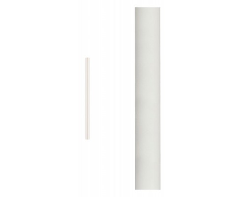 Плафон металлический Nowodvorski Cameleon Laser 490 WH 8573