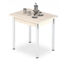 Стол обеденный Дижон