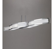 Подвесной светильник Mantra Sintesys 0667