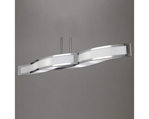 Подвесной светильник Mantra Sintesys 0667