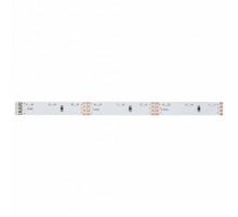 Лента светодиодная Paulmann YOURLED 70332