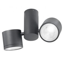 Светильник на штанге Ideal Lux Sunglasses SUNGLASSES PL ANTRACITE