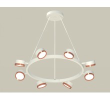 Подвесная люстра Ambrella Light XB XB9195153