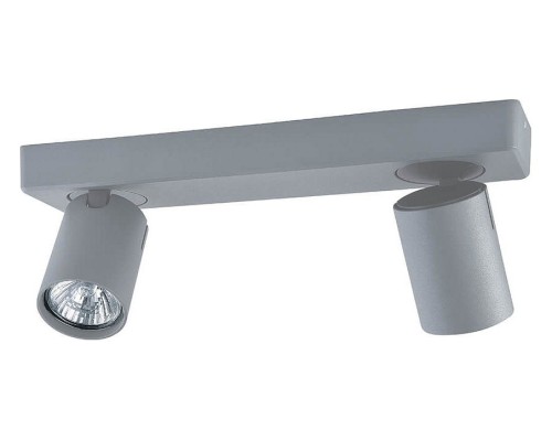 Спот Vele Luce Carrisi VL8067S02