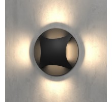 Встраиваемый в дорогу светильник Elektrostandard Step 3 a049750