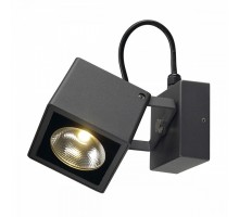 Встраиваемый светильник SLV Nautilus 231055