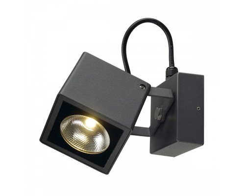 Встраиваемый светильник SLV Nautilus 231055