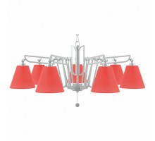 Подвесная люстра Lamp4You Hightech 12 M1-07-WM-LMP-O-26