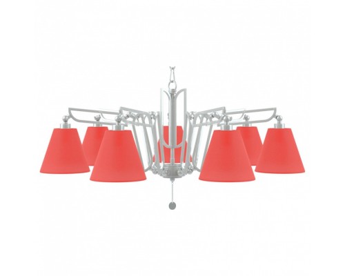 Подвесная люстра Lamp4You Hightech 12 M1-07-WM-LMP-O-26