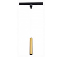 Подвесной светильник ST-Luce Однофазная трековая система 