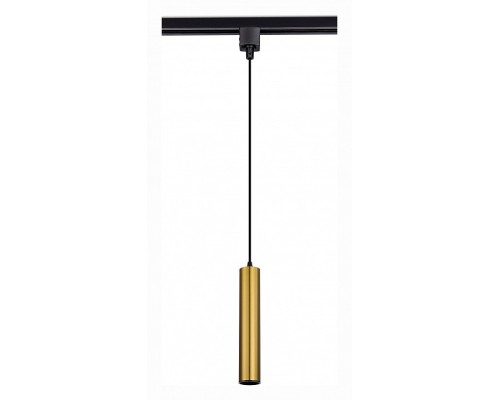 Подвесной светильник ST-Luce Однофазная трековая система 