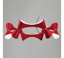 Подвесная люстра Mantra Ora Red 1563