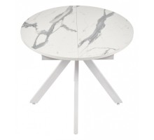 Стол обеденный Rudolf