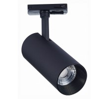 Светильник на штанге ST-Luce Mono 