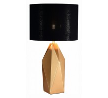 Настольная лампа декоративная ST-Luce Marioni 