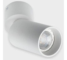 Светильник на штанге Italline 5090 5090 white