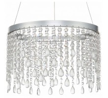 Подвесной светильник ST-Luce Vega 