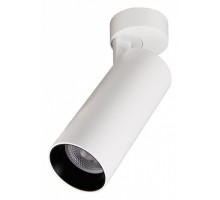 Спот Citilux Тубус 