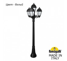 Фонарный столб Fumagalli Saba K22.158.S31.WYF1R