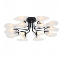 Потолочная люстра LGO Becharof 