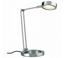Настольная лампа офисная Paulmann Zed 70245