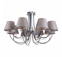 Люстра на штанге LGO Cochise 