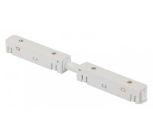 Соединитель гибкий для треков Vitaluce VT0200035 VT0200035-00